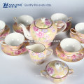 Hot Sale Bonito Amarelo Floral Antique Osso China Tea Set, Chá E Café Definido Da China